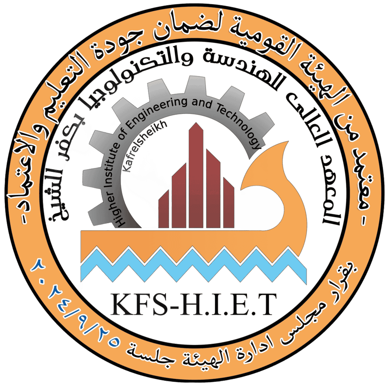 logo